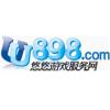 uu898游戏服务网海外代购服务 100元 请联系客服