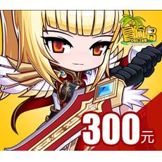 冒险岛30000点券 盛趣盛大一卡通300元30000点券 官方直充