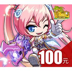 冒险岛10000点券 盛趣盛大一卡通100元10000点券 官方直充