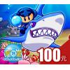 泡泡堂10000点券 盛趣盛大100元点卡10000点券 官方直充