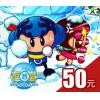 泡泡堂5000点券 盛趣盛大50元点卡5000点券 官方直充